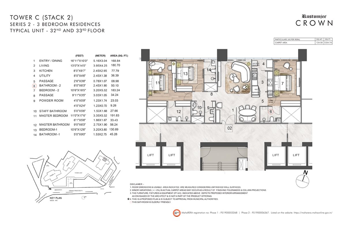 Tower C - 3BHK Series 2