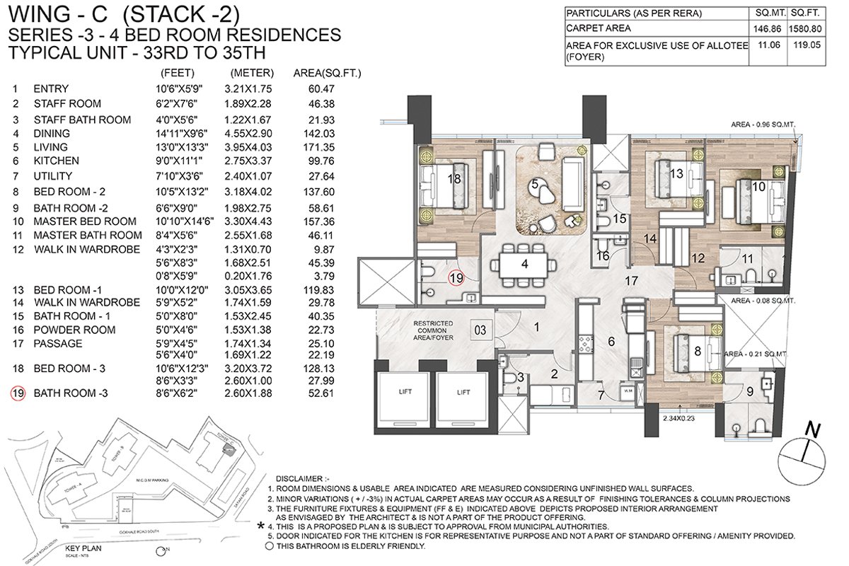 Tower C - 4BHK Series 3