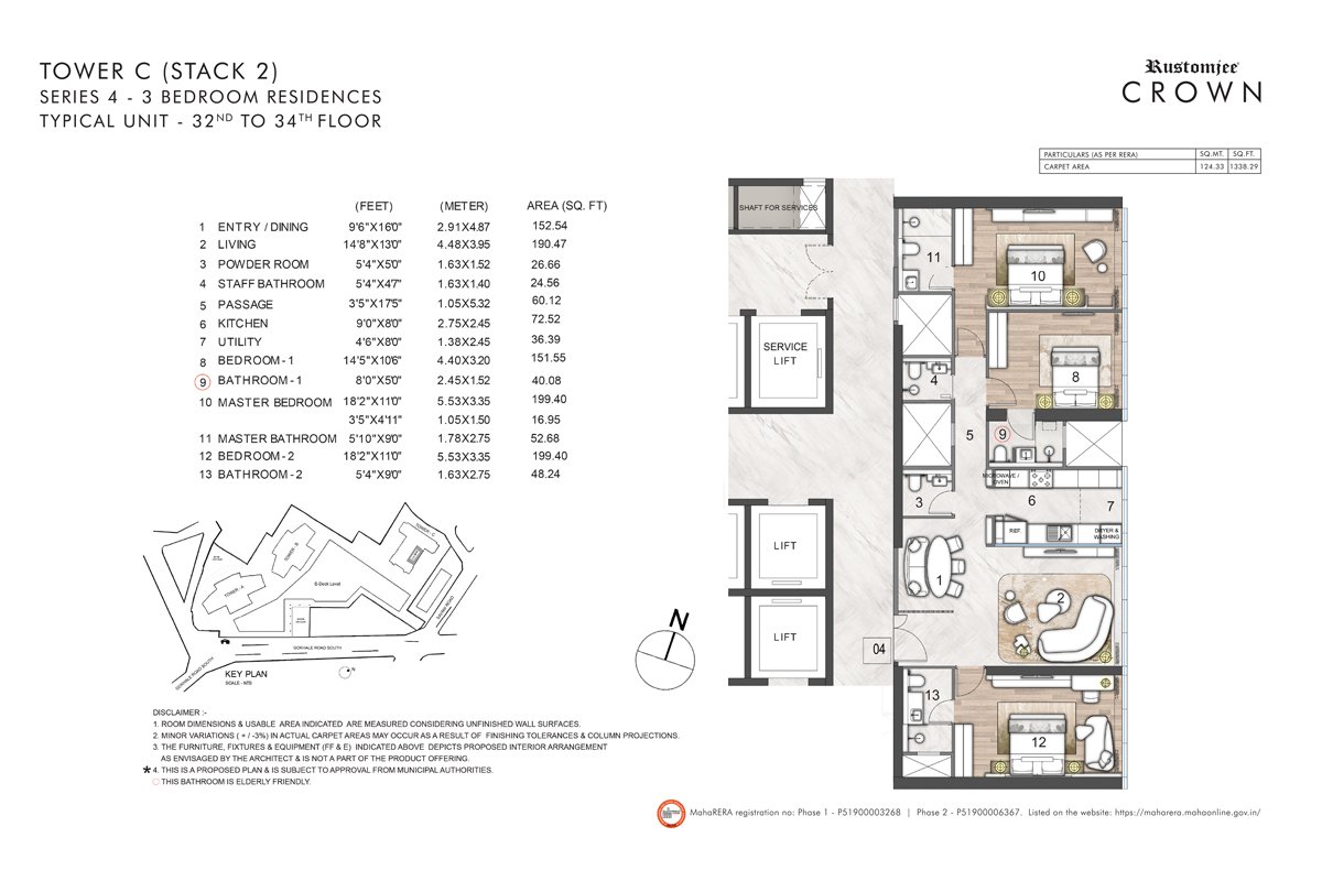 Tower C - 3BHK Series 4