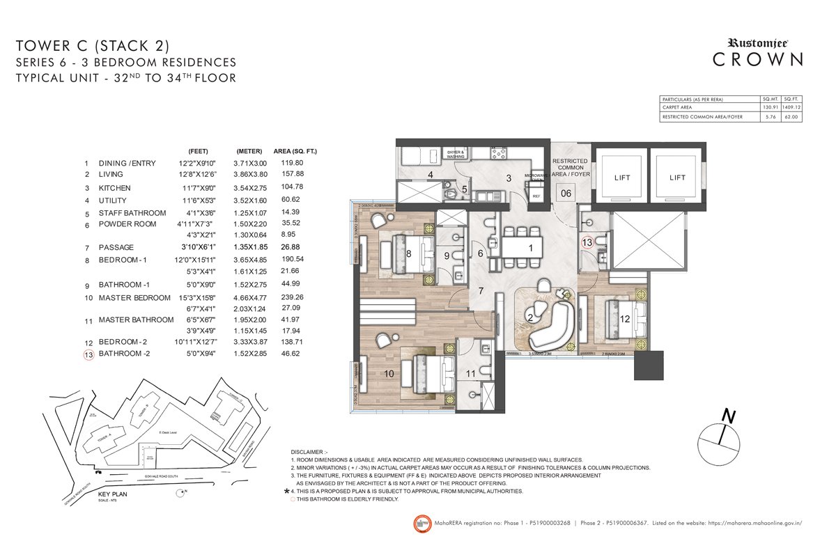 Tower C - 3BHK Series 6