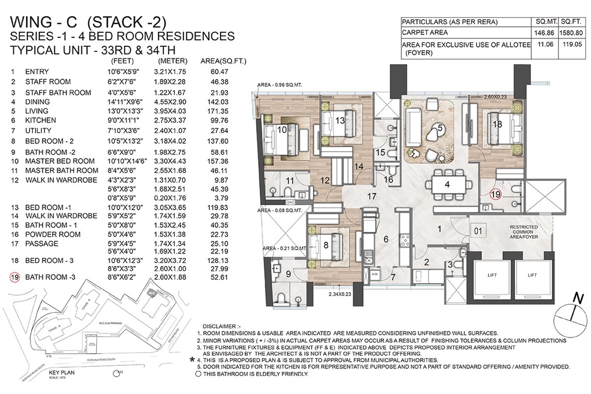 Tower C - 4BHK Series 1